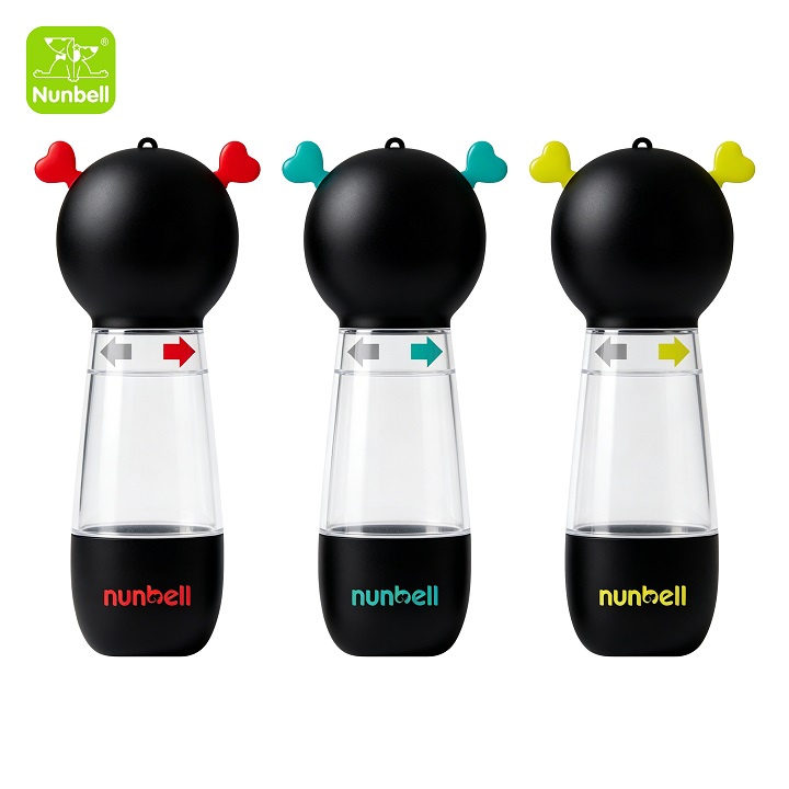 Nunbell Seyahat Sulugu