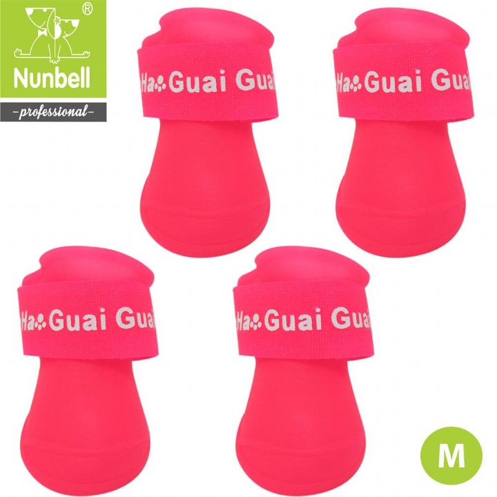 NUNBELL SİLİKON BOT BOY:M