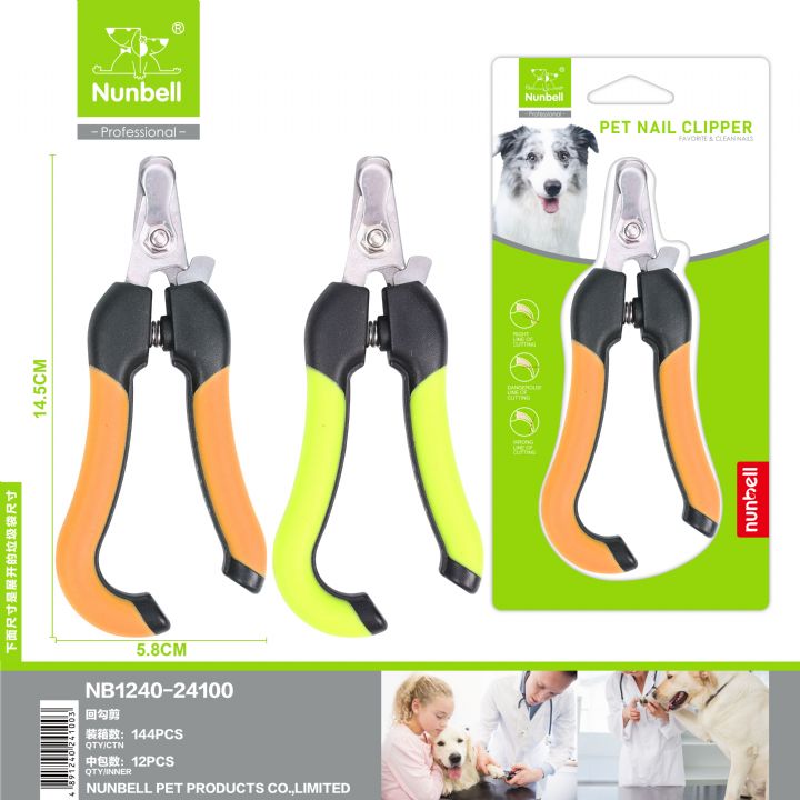 NUNBELL TIRNAK MAKASI