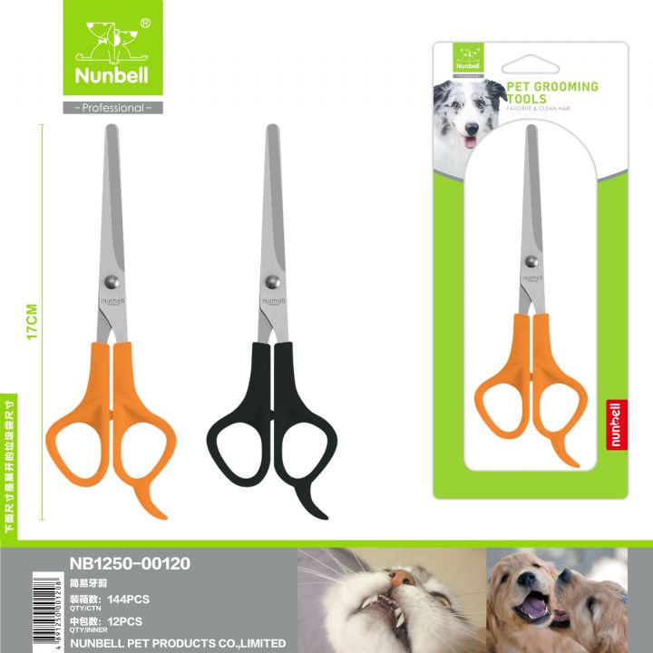 Nunbell Tüy Kesme Düzeltme Makası