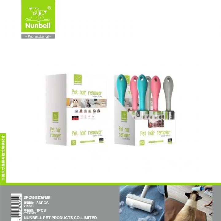 NUNBEL TÜY TOPLAMA RULO SET 6'LI