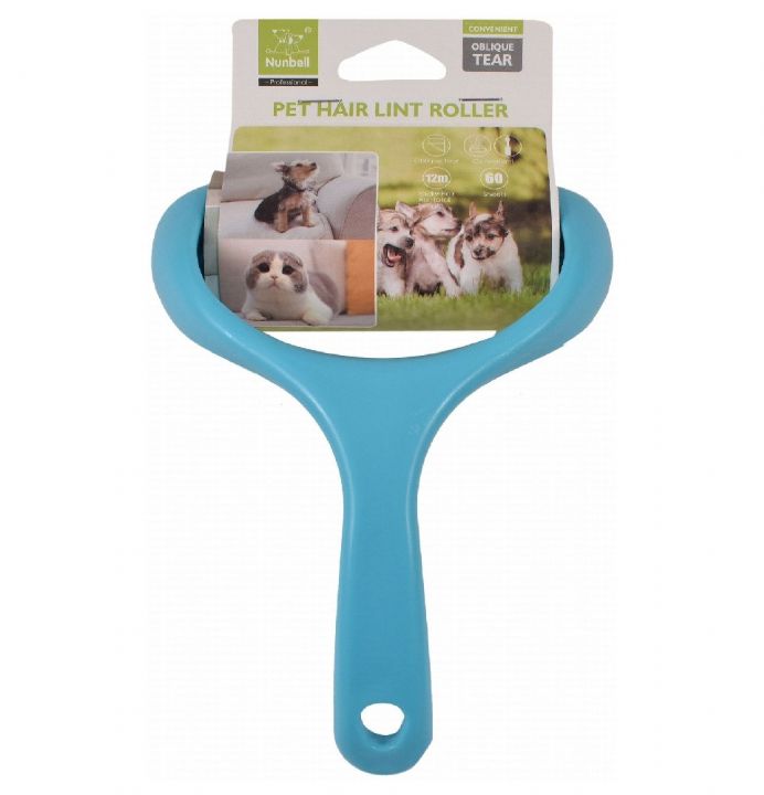 NUNBEL TÜY TOPLAMA RULOSU