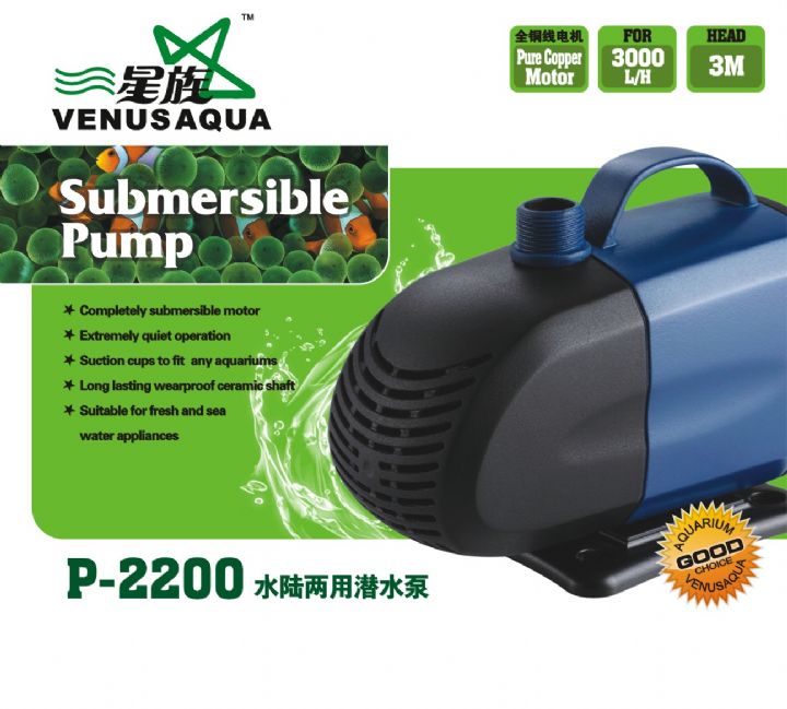 P2200 VENUSAQUA KAFA MOTORU 3000lt