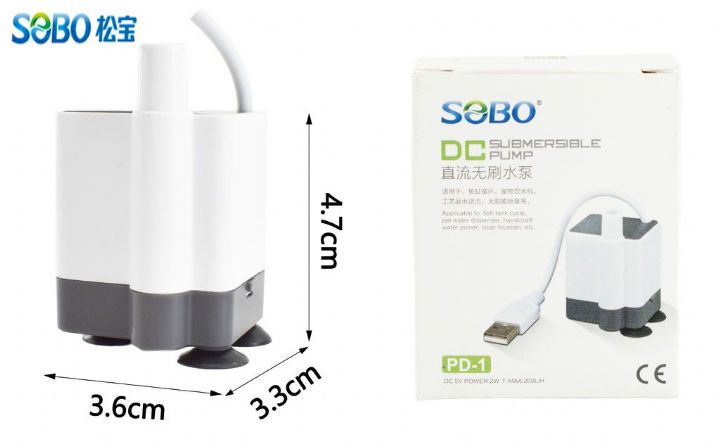 PD-01 SOBO SEBİL MOTORU YEDEK 200 L/H