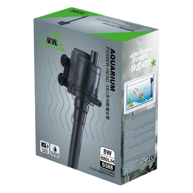 S-588 VENUSAQUA AKVARYUM YEDEK MOTORU