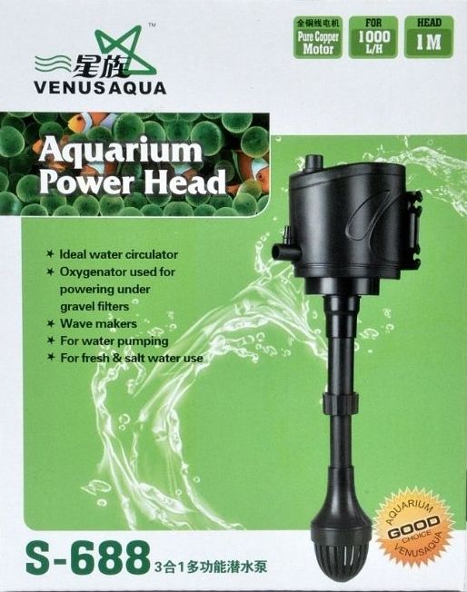 S-688 VENUSAQUA AKVARYUM YEDEK MOTORU