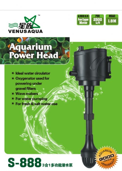 S-888 VENUSAQUA AKVARYUM YEDEK MOTORU