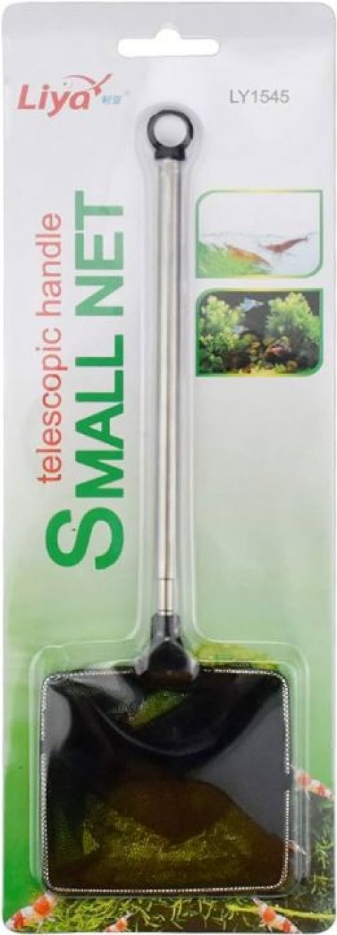 Liya Teleskopik Karides Kepçesi Kare