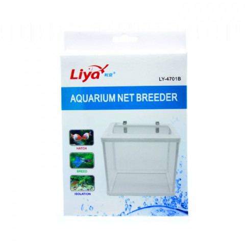 Liya Ufak Tul Yavruluk