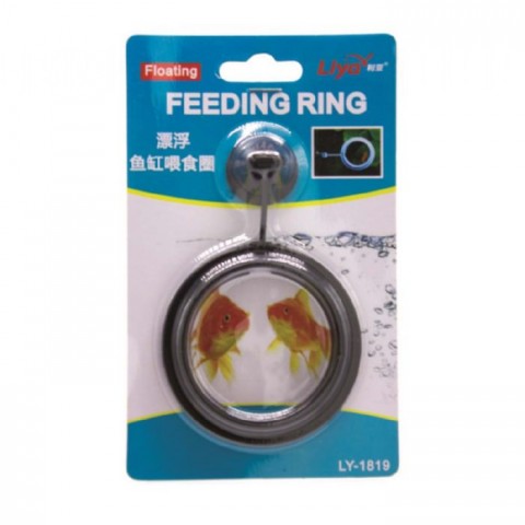 LİYA YEM TOPLAMA APARATI YUVARLAK