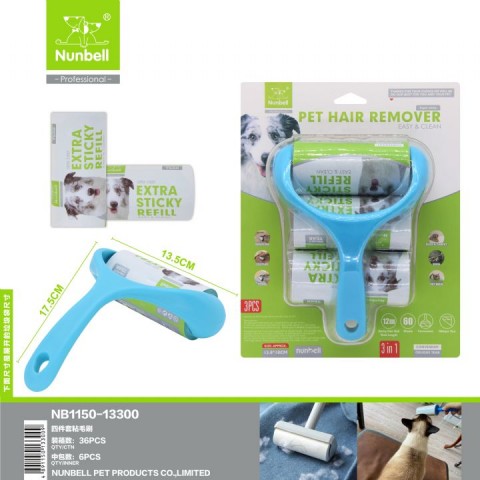 NUNBEL TÜY TOPLAMA RULOSU YEDEKLİ