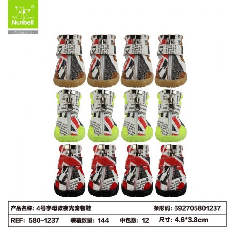 Nunbell Ayakkabı Fosforlu No:4