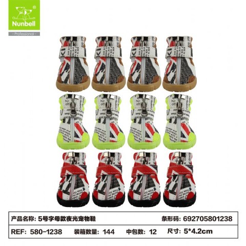 Nunbell Ayakkabı Fosforlu No:5