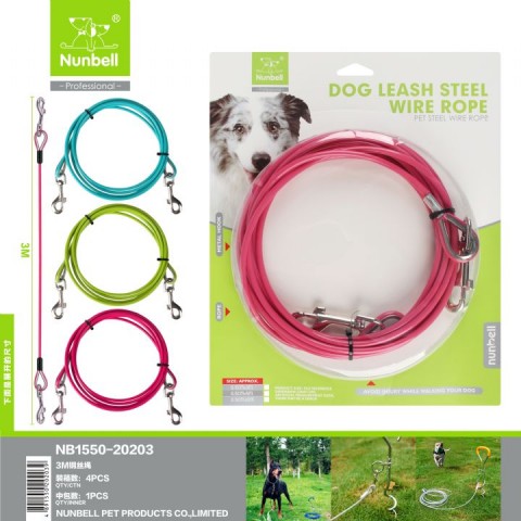 NUNBELL BAHÇE BAĞLAMA 5mm*3mt