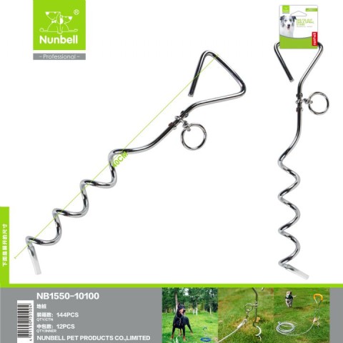 NUNBELL BAHÇE BAGLAMA KAZIK