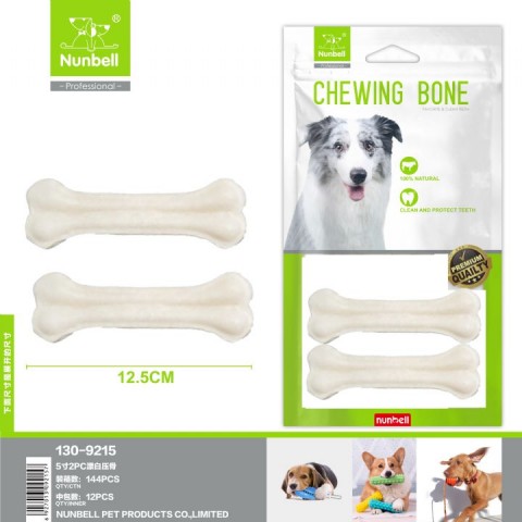 NUNBELL BEYAZ PRES KEMİK 12.5cm 2'li