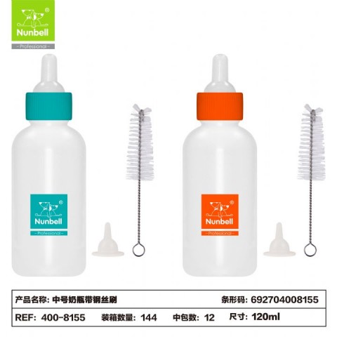 Nunbell Biberon 100ml