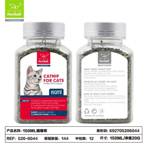 NUNBELL CATNIP 150ml