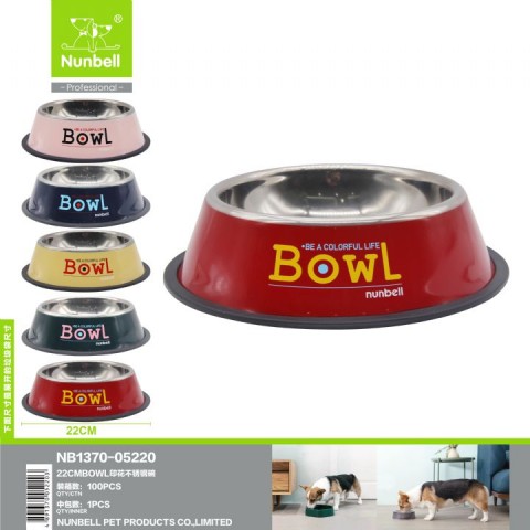 NUNBELL ÇELİK MAMA KABI RENKLİ 22cm