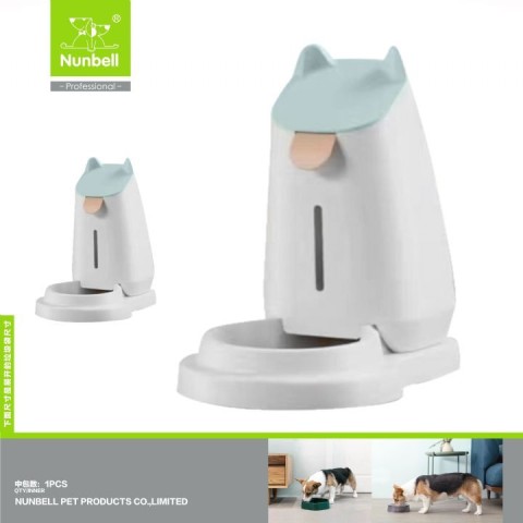 NUNBELL DAMACANA MAMA KABI 3200ml