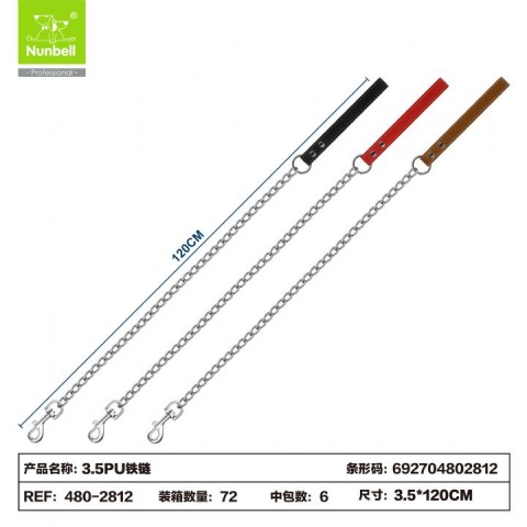 NUNBELL DERİ TUTMA ZİNCİR GEZDİRME 3,5mm-120cm
