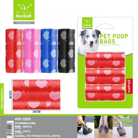 NUNBELL DIŞKI TORBASI 3'LÜ