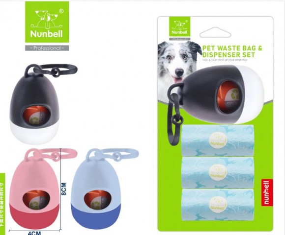 Nunbell Dışkı Torbası Taşıma 3'yedekli