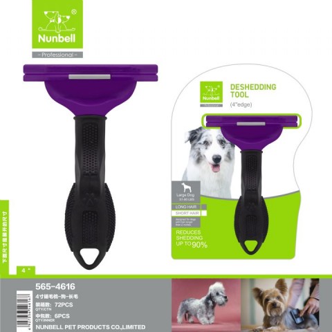 Nunbell Furminator Large Dog L