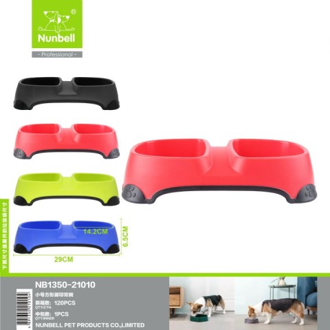 NUNBELL İKİLİ MAMA KABI S