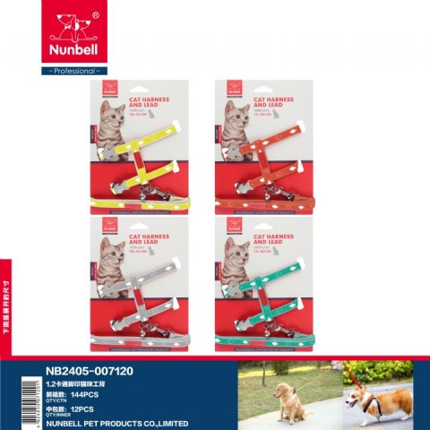 NUNBELL KEDİ GÖGÜS TASMASI BALIK DESENLİ