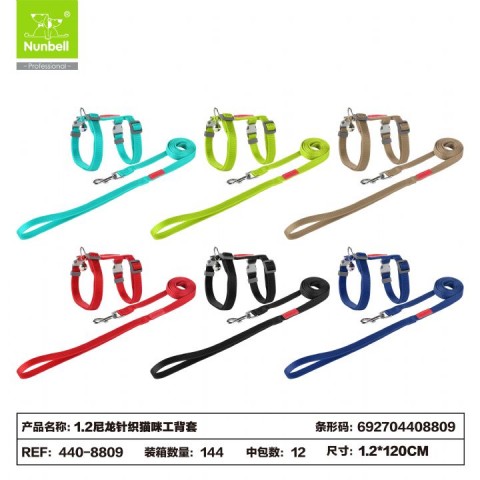 NUNBELL KEDİ GÖGÜS TASMASI DÜZ RENKLİ