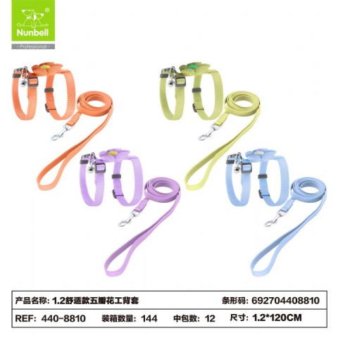 NUNBELL KEDİ GÖGÜS TASMASI FİGÜRLÜ