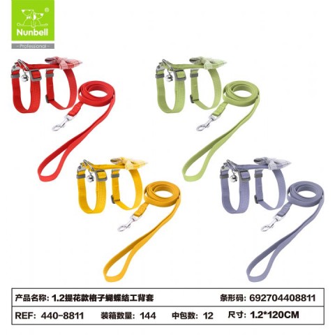 NUNBELL KEDİ GÖGÜS TASMASI FİYONKLU