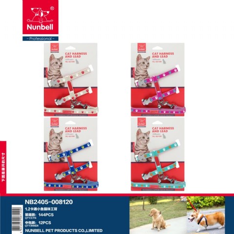 NUNBELL KEDİ GÖGÜS TASMASI PATİ DESENLİ