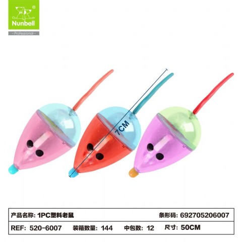 NUNBELL KEDİ OYUNCAGI FARE