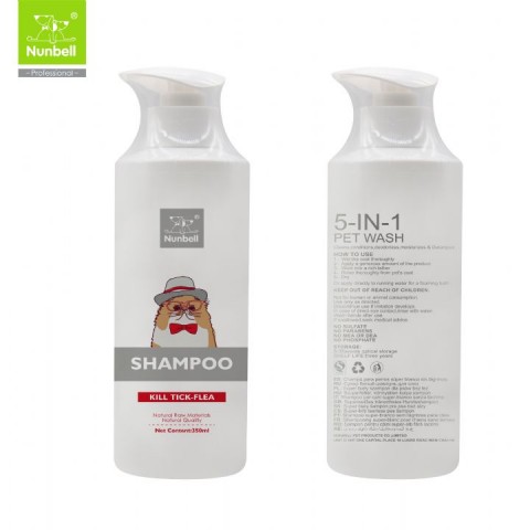 NUNBELL KEDİ ŞAMPUANI 350ml