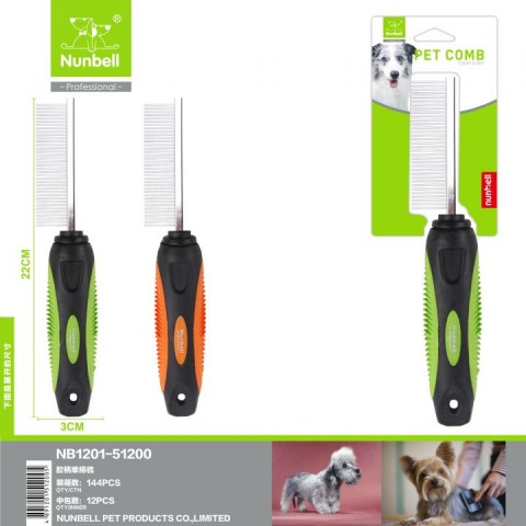 NUNBELL KITIK TARAK TEK TARAFLI