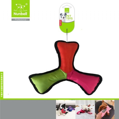 NUNBELL KÖPEK KUMAŞ OYUNCAK FRİZBİ