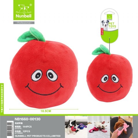 NUNBELL KÖPEK OYUNCAGI DOMATES
