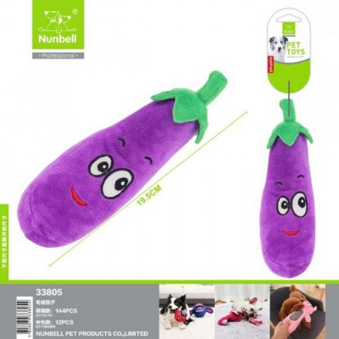 NUNBELL KÖPEK OYUNCAGI PATLICAN