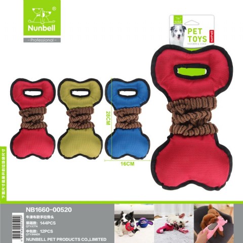 NUNBELL KÖPEK KUMAŞ KEMİK OYUNCAK