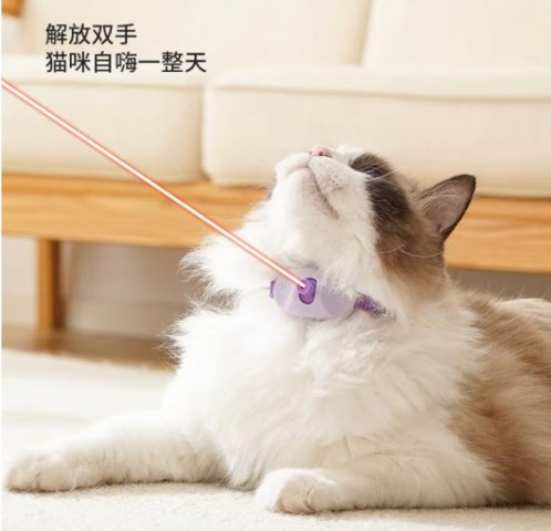 NUNBELL LAZER KEDİ TASMASI OYUNCAK