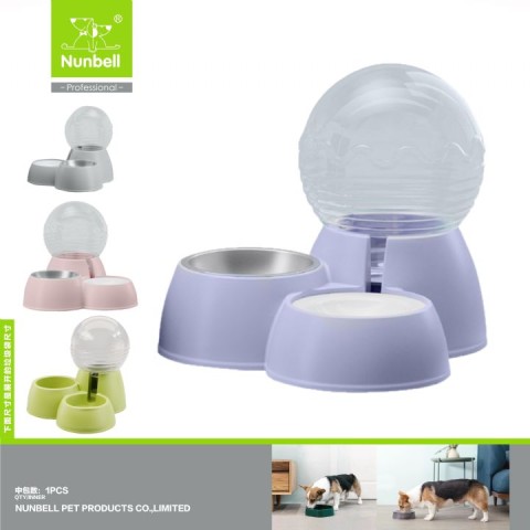 NUNBELL MAMA VE SU KABI