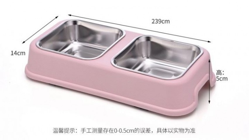 NUNBELL MELAMİN ÇELİK MAMA KABI İKİLİ