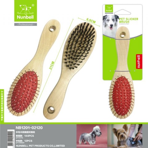 NUNBELL ÇİFT TARAFLI OVAL FIRÇA BÜYÜK