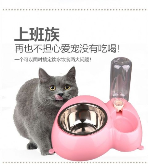 NUNBELL MAMA VE SU KABI