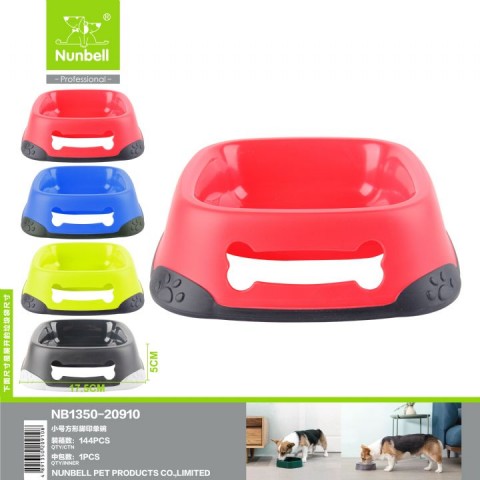 NUNBELL PLASTİK MAMA KABI TEKLİ S