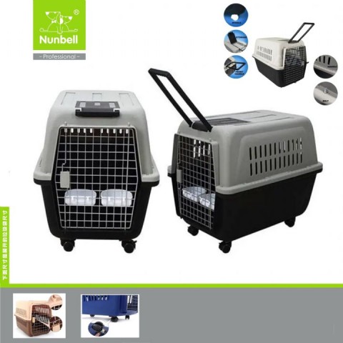 Nunbell Plastik Taşıma Tek.80.5x56.5x64.8cm