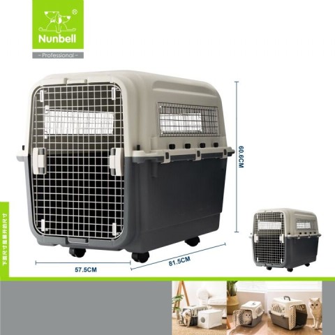 Nunbell Plastik Taşıma Tek.80.5x56.5x64.8cm