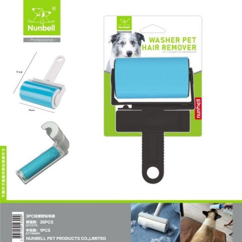 NUNBELL SCHTİCKY YIKANABİLİR RULO